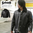 Schott ショット 襟ボア