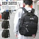 【一部予約商品】 BEN DAVIS ベンデイビス リュック 大容量 黒 撥水加工 レディース メンズ シンプル バッグ デイパック バックパック BDW-8300CL リュック 鞄 軽量 コンパクト 2023 春夏 新作