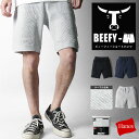 【無条件20％OFFクーポン】【送料無料】HANES BEEFY-T ヘインズ ビーフィー メンズサーマルショートパンツ 22SS プレゼント 無地 シンプル スキッド ギフト 彼氏 男性 父 誕生日 2022年 春 夏 新作 HM9-V101