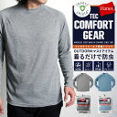 y20OFFN[|zyzCOMFORT GEAR INSECT SHIELD CZNgV[h TVc  h h OX[uTVc Lv AEghA 22SS 2022V pbNT OX[u TVc T TVc HM4-V102