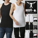 【1枚から使える20%OFFクーポン】【送料無料】HANES BEEFY-T ヘインズ ビーフィー メンズ テレコ リブ タンクトップ インナー 2枚パック 2...