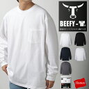 【1枚から使える20%OFFクーポン】【送料無料】HANES BEEFY-T ヘインズ ビーフィー メンズ 無地 Tシャツ ヘビーウエイト Tシャツ パックT ...