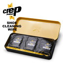 【週末限定】【10％OFFクーポン★さらにポイント5倍】crep protect クレッププロテクト シューズケア用品 CREP PROTECT ペーパークリーナー 靴用汚れ落とし 携帯クリーナー 6065-2903【返品・交換不可】 その1