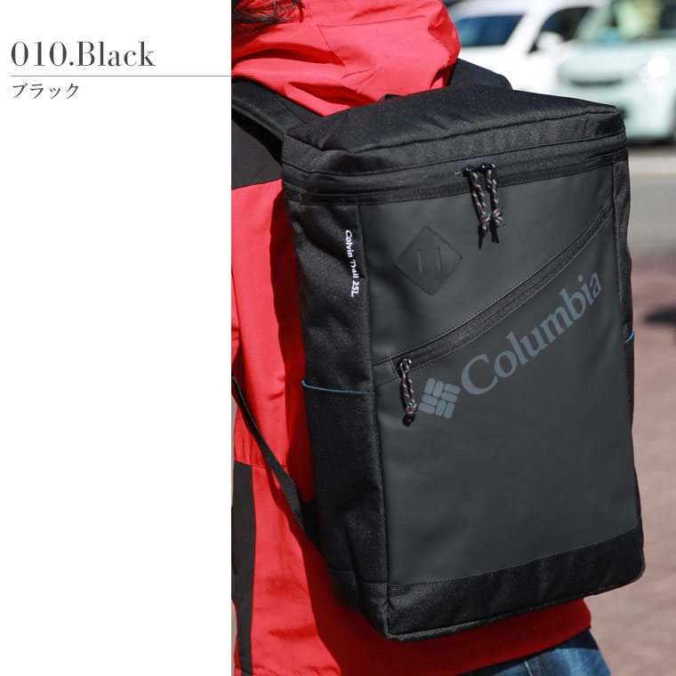 Columbia コロンビア OMNI-SHIELD SHOULDER BAG オムニシールド ボックスバッグバック バックパック カバン バッグ 鞄 リュック PU8354