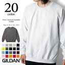 サマーSALE開催中 GILDAN ギルダン8.0oz U.Sフィット クルーネック スウェットシャツ 18000 新色 2022【返品・交換不可】