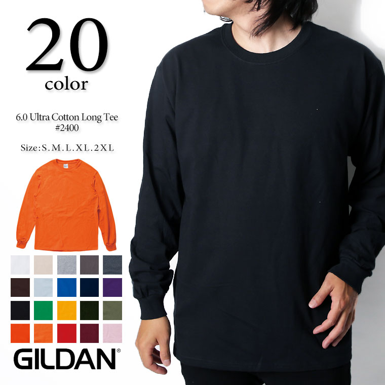 週末限定 15％OFFクーポン GILDAN ギル