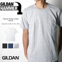 まとめ割りキャンペーン限定 最大20％OFFクーポン GILDAN ギルダン Ultra Cotton 6.1oz S/S HAMMER ポケットTシャツ HA20【返品 交換不可】