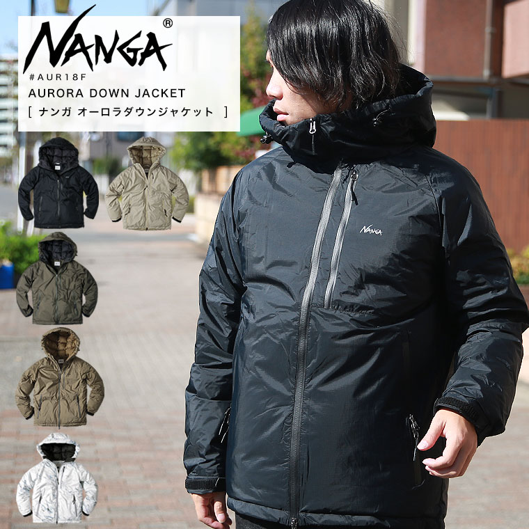 NANGA ナンガ ダウンジャケット Aurora Down Jacket オーロラダウン メンズ 防水 透湿 AURORA-TEX オーロラテックス AUR18F2022年 秋冬 新作