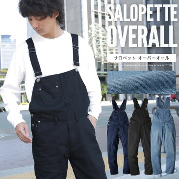 【週末限定★無条件15%OFFクーポン配布中】デニム サロペット オーバーオール つなぎ シェフパンツ ビックシルエット デニム ヒッコリー 古着 アメカジ WEB-451 ラックス 2022年 SS 春夏 新作【返品・交換不可】