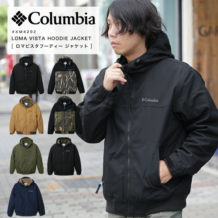 Columbia コロンビア LOMA VISTA HOODIE ロマビスタフーディー アウター アウトドア 定番 フーディー 新色 XM4292 2023 AW 新作