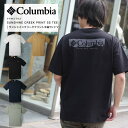 Columbia コロンビア 半袖Tシャツ メン