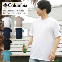 スプリングタイムSALE 最大20％OFFクーポン Columbia コロンビア Tシャツ カットソー URABAN HIKE TEE アーバンハイク 半袖Tシャツ PM0746 PM0746-A 2024 SS 新作【返品・交換不可】