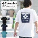 Columbia RrA TVc URABAN HIKE TEE A[onCNTVc PM0746 PM0746-B 2024 SS V