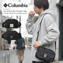 サマーSALE開催中 Columbia コロンビア ショルダーバッグ メンズ レディース ショルダーバック ショルダー バッグ 斜めがけバッグ 肩掛けカバン 斜め掛け バック バッグ カバン 鞄 PU8775 2024 AW 秋冬 新作【返品・交換不可】