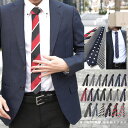 【ラスト1点■1,980円→990円】日本製 国産 ネクタイ ドット チェック ストライプ 千鳥 ブラック ネイビー グレー レッド ビズカジ 日本製ネクタイ ...