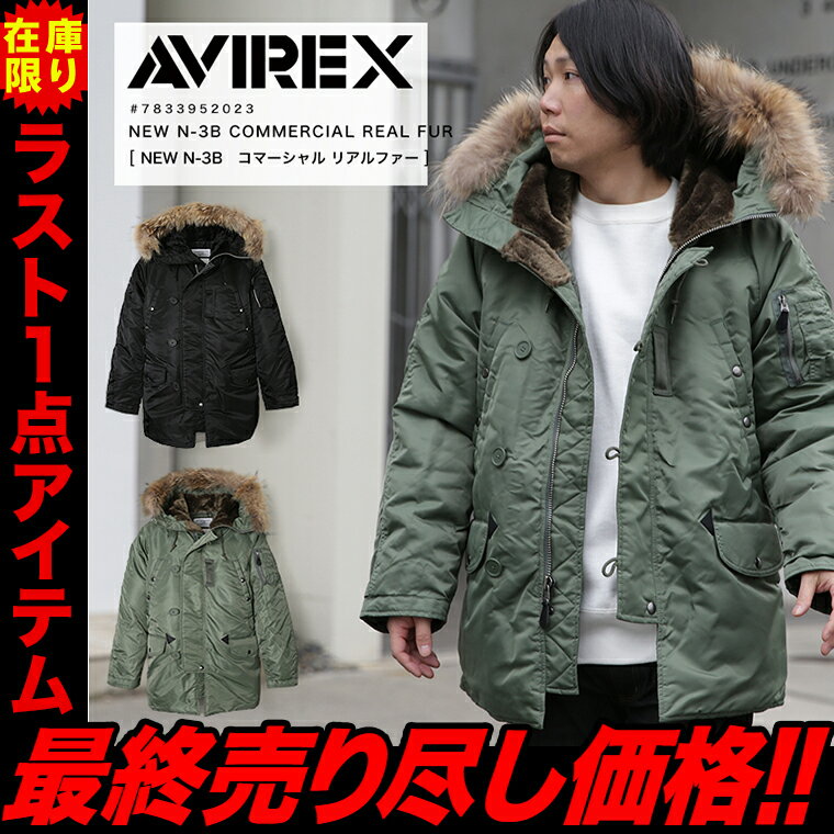 楽天市場】n3−b slyの通販 楽天市場】n3−b slyの通販