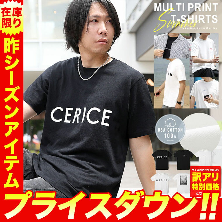 ں߸˸¤̲ʢ3,990ߢ990ߡۡڥ󥭥1̳ T  ѥT USAåȥ   t...