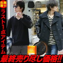 【ラスト1点■2,990円→1,980円】Tシャツ メンズ 裏ベロア 裏起毛 Vネック 無地 ボーダー 長袖Tシャツ 裏起毛Tシャツ カットソー トップス お洒落 WEB-495【返品・交換不可】
