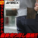 【ラスト1点■15%OFF】AVIREX アヴィレックス BEUDE ベード 限定 ラウンドファスナー長財布 札入れ ロングウォレット 牛革 レザー 本革 小物 財布 革 カモフラージュ AX9102M 2025 SS 新作【返品・交換不可】
