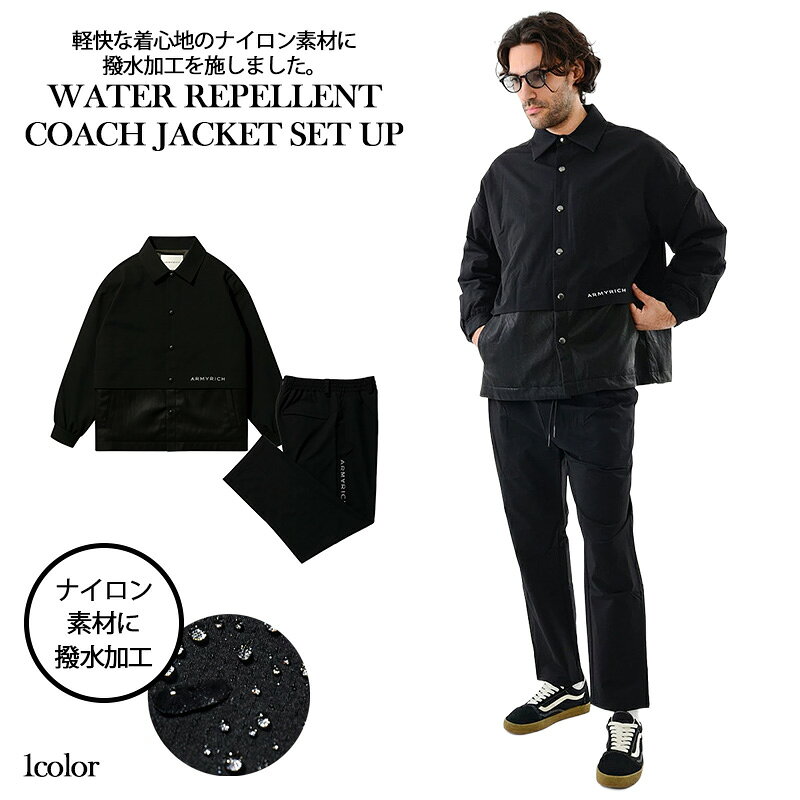 Rakuten - 【LAXNY×ARMYRICH】撥水ナイロン コーチジャケット パンツ セットアップ メンズ 冬服 上下セット ストレッチ ゴルフウェア アウター カジュアル スポーツウェア【送料無料】