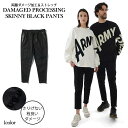 両膝ダメージ加工 ブラックスキニーパンツ メンズ ストレッチ 黒パン ジーンズ イージーパンツ ユニセックス ブラック【送料無料】