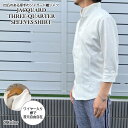 トレーナー キッズ 子供 長袖 ホワイト グレー ブラック デザイン 110 130 150 sweatshirt　trainer　白　黒　灰色　裏パイル　スウェット　スエット 009208 動物　ひつじ　チェック