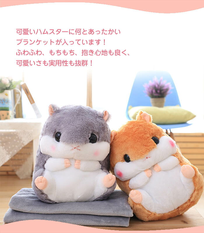 «¡Puedes llenar con más!» Hamster muñecas muñecas muñecas muñecas muñecas muñecas muñecas muñecas muñecas muñecas muñecas muñecas muñecas muñecas muñecas muñecas muñecas muñecas muñecas muñecas muñecas muñecas muñecas muñecas muñecas muñecas muñecas muñecas — vista 2