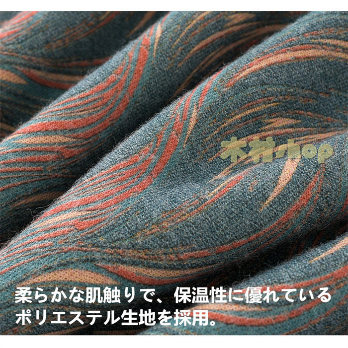 裏ボアシニアファッションレディースショートコートジャケットシニアジャケット厚手暖かいシニアカーディガン上着春秋冬祖母お母さんコートボアジャケットミセスジャケット30代40代50代60代70代80代敬老の日 laxshop-10039116 LAX SHOP サンプル画像2