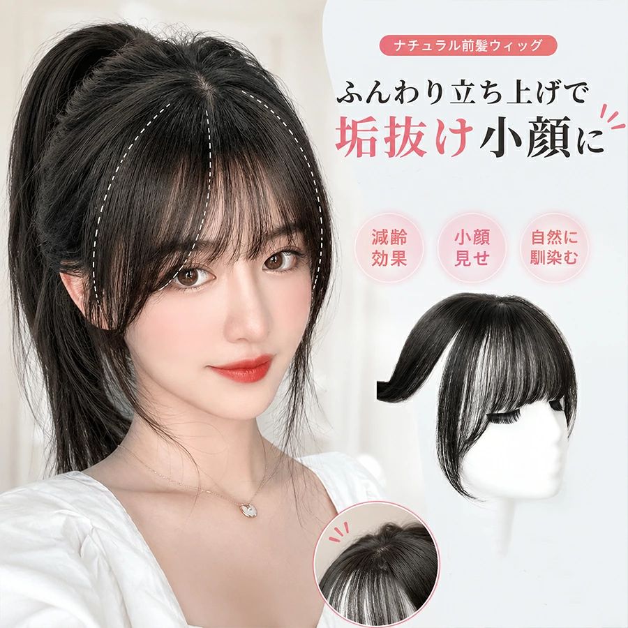 注意事項製品更新により、予告なしで同じ商品がデザイン、色若干変わる場合がございますので、予めご了承下さい。撮影の為、画質等の関係上、色などが実際の商品と若干違ってしまうこともあるかもしれませんがご理解のほどご購入ください。予めご了承ください。サイズはスタッフによる平置き実測サイズの為、1~3cm誤差が生じる場合がございます。更新のタイミングによっては実に相違が出る場合がございます。万が一商品に不具合がある場合は、無償交換返金は可能です。マイナス評価する前にご遠慮なく当店と連絡してください。品質保証サービス弊店はお客様に安心なサービスを提供しております。開封後の商品や、ご洗濯後の商品など、製品の品質の問題であれば、ご利用いただいてからのご変更や交換も対応しておりますので、ご安心ください。