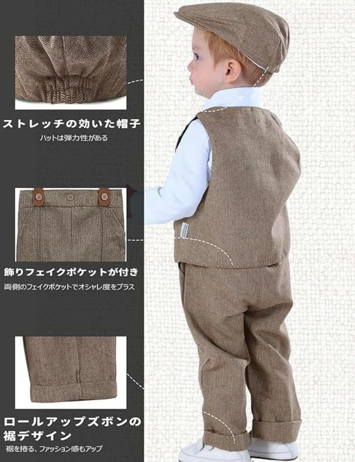 5点セット 男の子 フォーマル 帽子付き 紳士風 ロンパース 子供服 キッズ服 スーツセット ベビー服 入園式 誕生日 蝶ネクタイ ベスト サスペンダー 入学式 卒業式 上下セット キッズ 発表会 結婚式 七五三 小学生 おしゃれ カジュアル