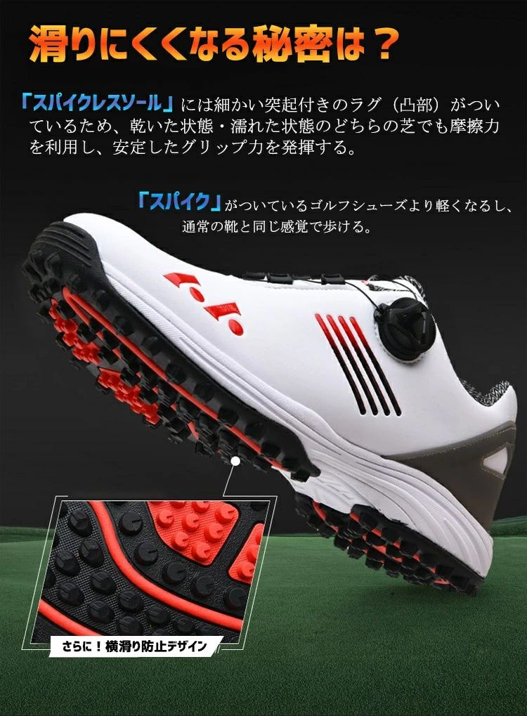 ����ե��塼�� �� ��� ������뼰 ���ˡ����� �礭�������� 28.5cm 4E ������ ������뼰���ѥ����쥹 �ե��åȴ� ���塼�� ����� ���� ư���䤹�� �ɿ��� �ѵ��� ������ ���ѥ����쥹 �ӥ��ͥ���ư �֡��� �ץ쥼��� ������ �� ����� �࿦�ˤ� ��Ϸ����
