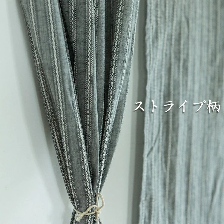 6色 ストライプ柄 フリンジ 幅90* 丈140 160 180 200 のれん おしゃれ ロング丈 北欧 和風 モダン 短い エスニック 可愛い カーテン アジアン キャラクター 遮光 無地 暖簾 間仕切り 目隠し のれん 玄関 タペストリー 木目 温泉 お風呂 居酒屋 厨房 クローゼット キッチン