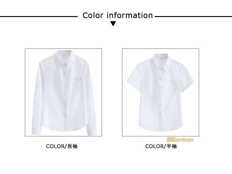 �������륷��� Ĺµ Ⱦµ ���λ� ���� ������ ��ǥ����� �������륦���� �򥷥�� �磻����� ��������� JK���� �ȥåץ� �̳� �̶� ���� ����� �⹻�� �� �� �� ������ ���ҹ��� ��������֥饦�� �� �ۥ磻�� ����� �����ѥ���� �ӥ��ͥ� ���ե��� ���ؼ� ´�ȼ�