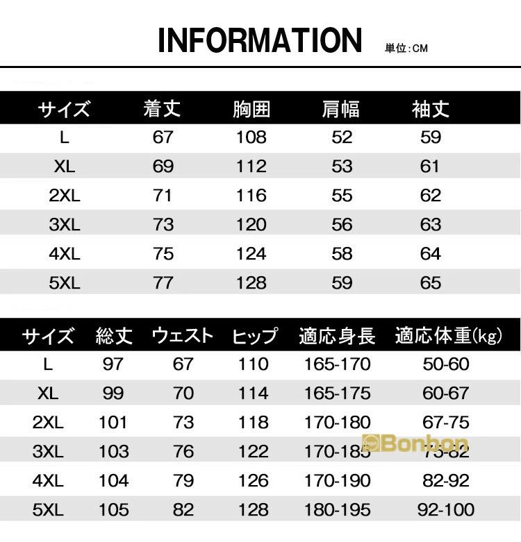 LAX SHOPのジャージ上下 メンズ 長袖 パーカー ロングパンツ 上下セット 無地 セットアップ 春服 秋服 スポーツウェア カジュアル フード付き プルオーバー 長ズボン 上下 シンプル｜アングル2