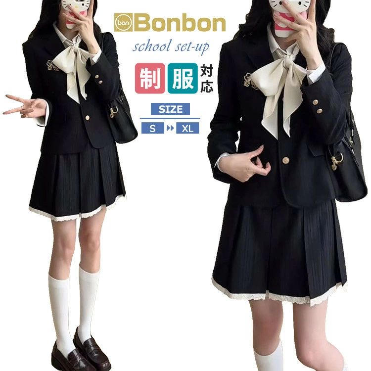制服 ブレザー 4点セット 女の子 学生服 ジャケット ブラウス リボン スカート エンブレム フォーマル 入学式 卒業式 中学生 高校生 jk制服 成人式 文化祭 コスプレ 女子高校生 発表会 スーツ 入学式スーツ スクール 七五三