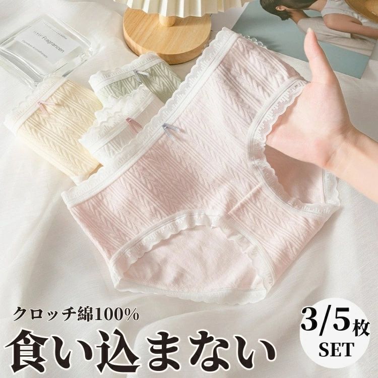 ? メーカー希望小売価格はメーカーカタログに基づいて掲載しています