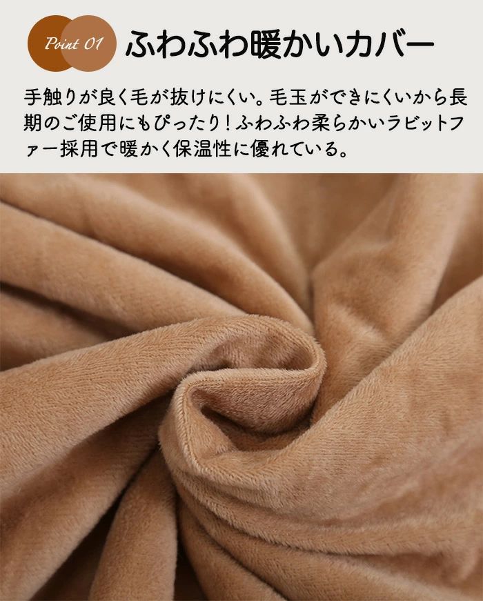 ブランケット 毛布 ヒョウ柄 2枚合わせ あったか ソファー毛布 掛け毛布 ひざ掛け 膝掛け 北欧 大判 シングル ダブル 冬用 厚手 秋冬 暖かい 吸湿発熱 掛け 敷き もこもこ ふわふわ 洗える おしゃれ 冷房対策 防寒 静電気防止 インテリア [3]