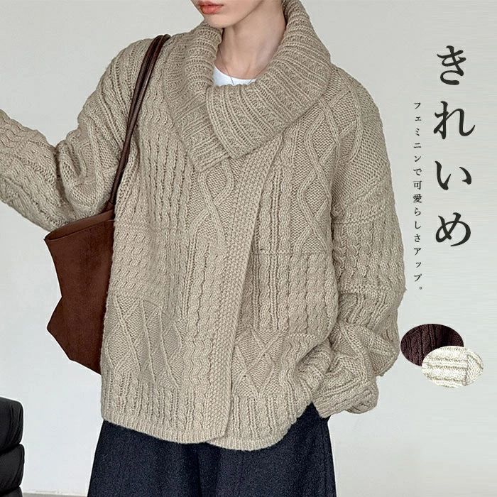 商品画像1
