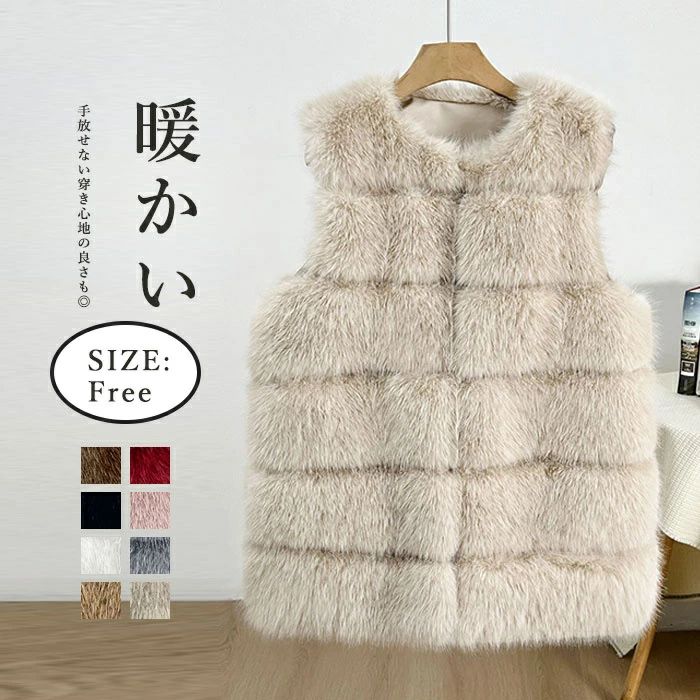 商品画像1