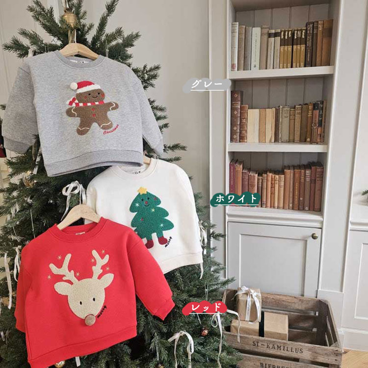 子供服 クリスマス トレーナー 長袖 裏起毛 キッズ サンタ服 トナカイ クリスマス...