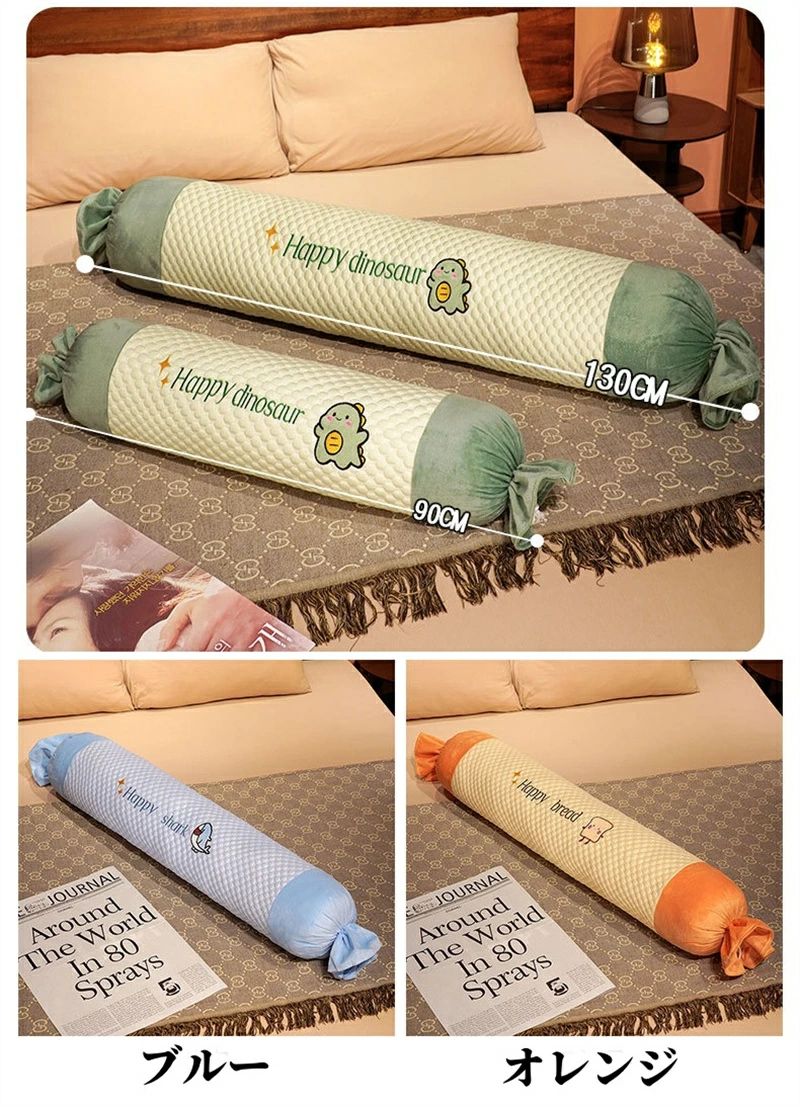 LAX SHOPのロング クッション 冷感 抱き枕 ロング枕 長いクッション 夏用 枕 円筒型 抱きまくら だきまくら 長い枕 ロングピロー 多機能枕 ぬいぐるみ 妊婦 横向き寝 カバー洗える 気持ちいい 接触冷感 ひんやり ふわふわ プレゼント｜アングル2