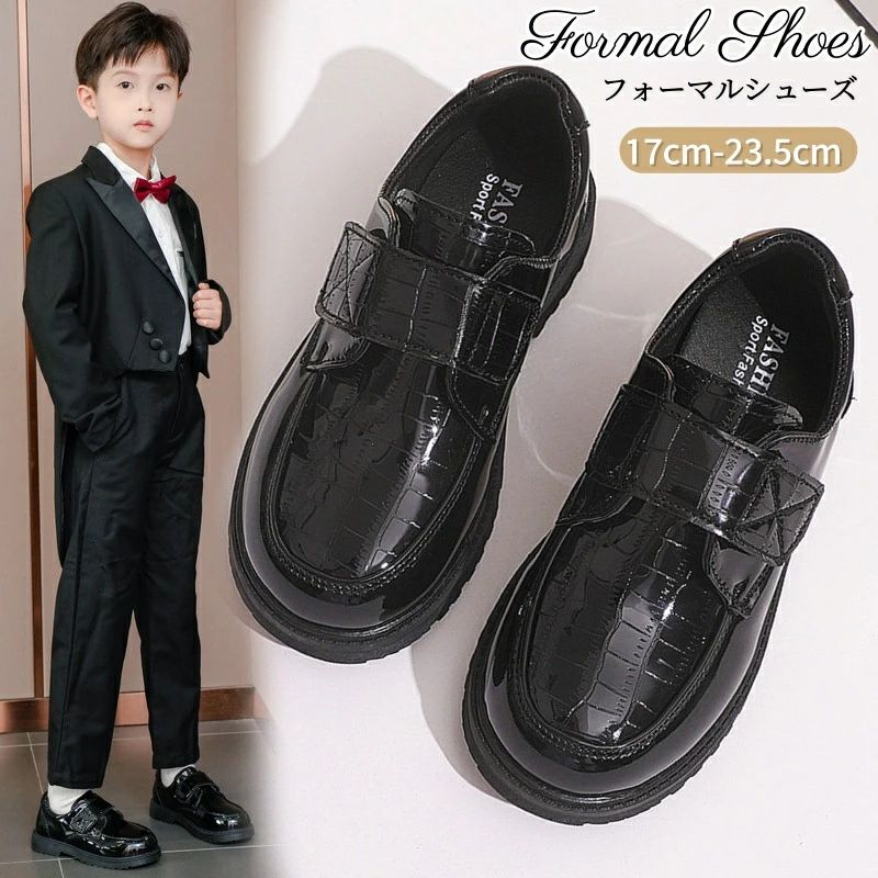 Shoes - フォーマルシューズ 男の子 子供靴 フォーマル 入学式 キッズ 靴 入園式 フォーマル靴 ジュニア ブラック ローファー マジックテープ 子供 靴 通気 通学 通園 子ども靴 シューズ PUレザー キッズ靴 男児 卒園式 七五三 発表会 ウエディング お宮参り 結婚式
