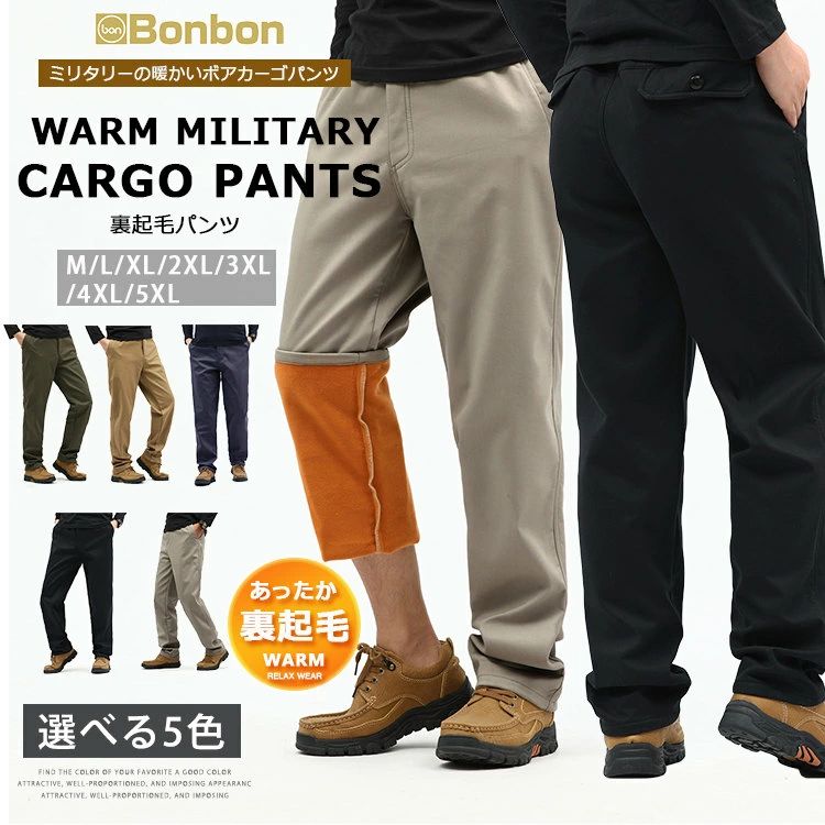 商品画像3