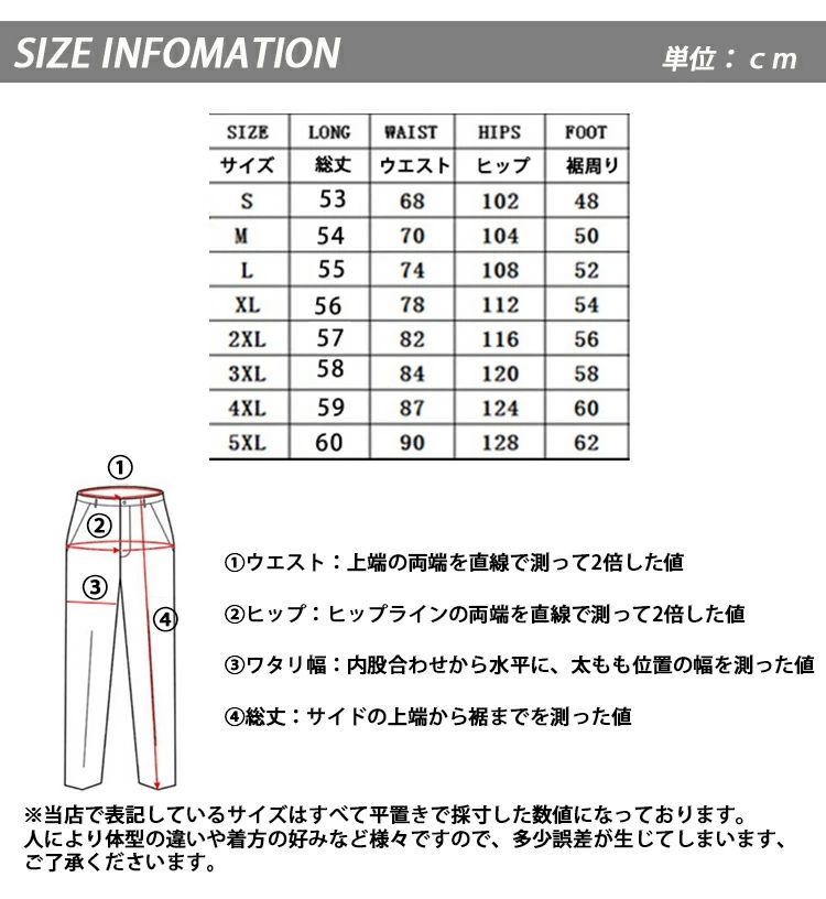 LAX SHOPのバスケパンツ メンズ スポーツウェア ショートパンツ バスケットボール メッシュ 通気性 速乾 ジム 筋トレ フィットネス 短パン ボトムス 夏 ハーフパンツ 半ズボン トレーニングウェア ランニング 体育祭 運動着 吸汗速乾 パンツ 運動着 ウエストゴム サマー｜アングル2