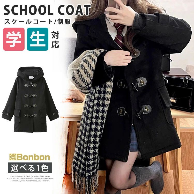 �������륳���� ���� ���åե륳���� ��ǥ����� ������ ���� ������������ ���� ������ �⹻�� ����� �������륦���� �ߥɥ�� �ա����դ� �̳� ���� ��...