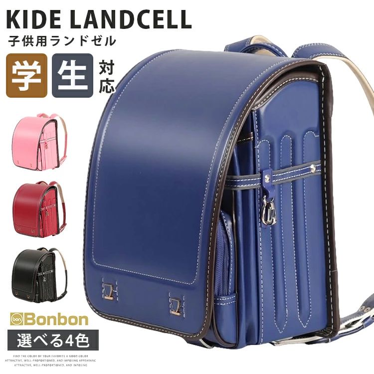 �����h�Z�� ���̎q �j�̎q ���w�� �^���� �y�� �����^�b�`���b�N �L�b�Y �h? �q�� �A�E�g���b�g �o�b�O �t�B�b�g �M�t�g �ʊw ���w���j�� �h�� �ʋC�� ��e�� �u���E�� �s���N �p�[�v�� �l�C�r�[ �u���b�N �u���[ ���w �v���[���g �s���N �p�[�v��