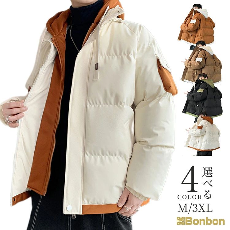 ダウンジャケット メンズ ダウン ジャケット 切り替え おしゃれ ダウンメンズ メン...