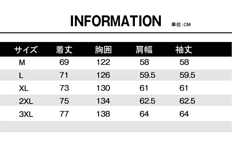 ダウンジャケット メンズ ダウン ジャケット 切り替え おしゃれ ダウンメンズ メンズ 軽量 防寒 細身 かっこいい ビジネス 大きいサイズ 冬 冬服 ダウンコート アウター 暖かい 高校生 フード取り外し可