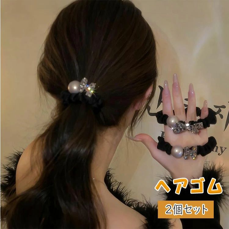�إ����������꡼ �ڹ��� 2�ĥ��å� ��ǥ����� �إ����� ���奷�� �ӥå��ѡ����դ� �饤�󥹥ȡ��� ĳ��ӥ�ܥ� ��ñ�ޤȤ�ȱ ����� ���� ��Ͳİ��� ...
