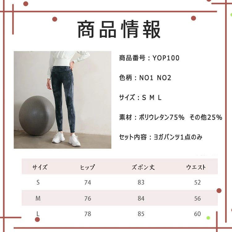 �襬�ѥ�� ��ǥ����� ���ݡ��ĥ����� �ϥ��������� ������ ��ʢ�������� ���� ���ʥҥåץ饤�� �������� ���� �ٸ��� �ʤ������� ���å� ���å����� �襬�쥮�� S M L ��2�� ���� ��Ŭ�ե��å� ®�� �� ��